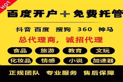 新闻资讯类APP如何利用头条信息流提升用户粘性
