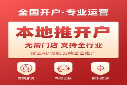 百度竞价SEM实战经验：案例分析及优化建议