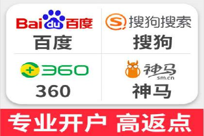 金融行业的信息流广告营销策略及效果案例